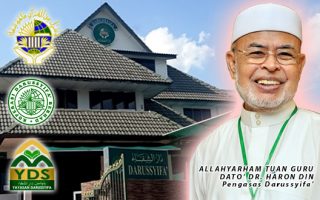 June 2017 – Laman Rasmi Darussyifa' Malaysia