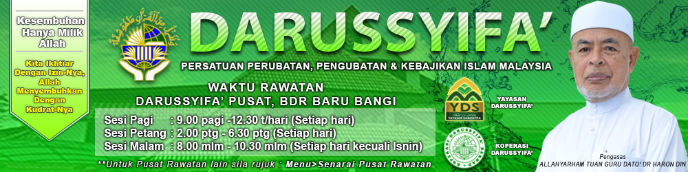 Biodata Tuan Guru Dato' Dr. Haron Din – Laman Rasmi 