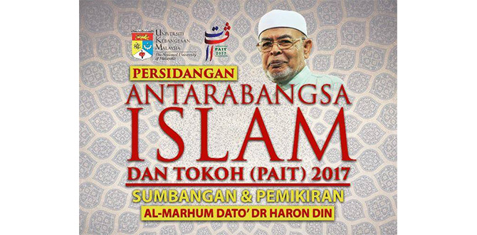 Soalan Temuduga Majlis Agama Islam - Resepi Book e