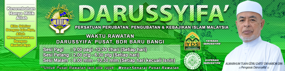 Laman Rasmi Darussyifa' Malaysia – Persatuan Perubatan 