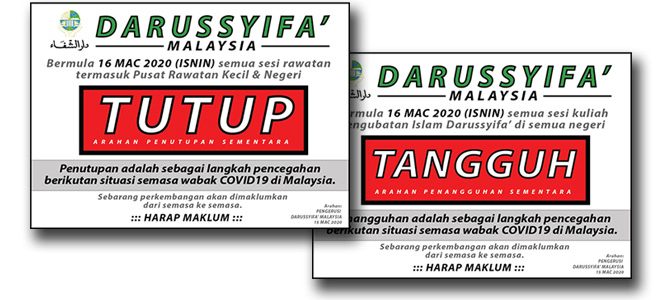 Laman Rasmi Darussyifa' Malaysia – Persatuan Perubatan 