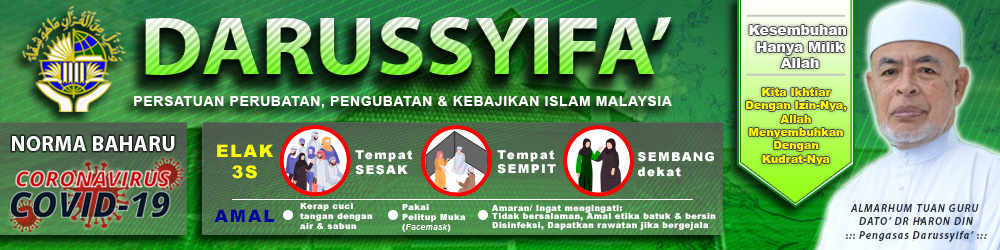 Laman Rasmi Darussyifa Malaysia Persatuan Perubatan Pengubatan Kebajikan Islam Malaysia