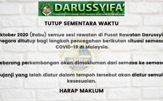 Laman Rasmi Darussyifa Malaysia Persatuan Perubatan Pengubatan Kebajikan Islam Malaysia