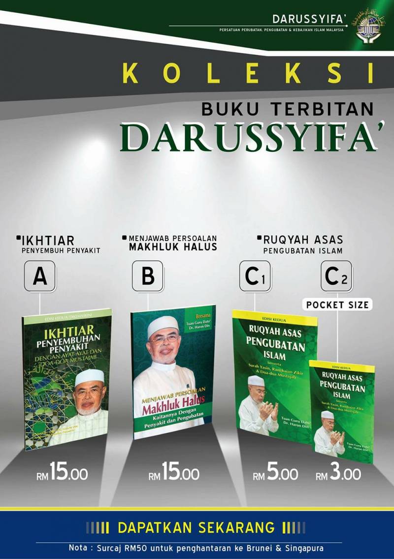 Laman Rasmi Darussyifa' Malaysia – Persatuan Perubatan 