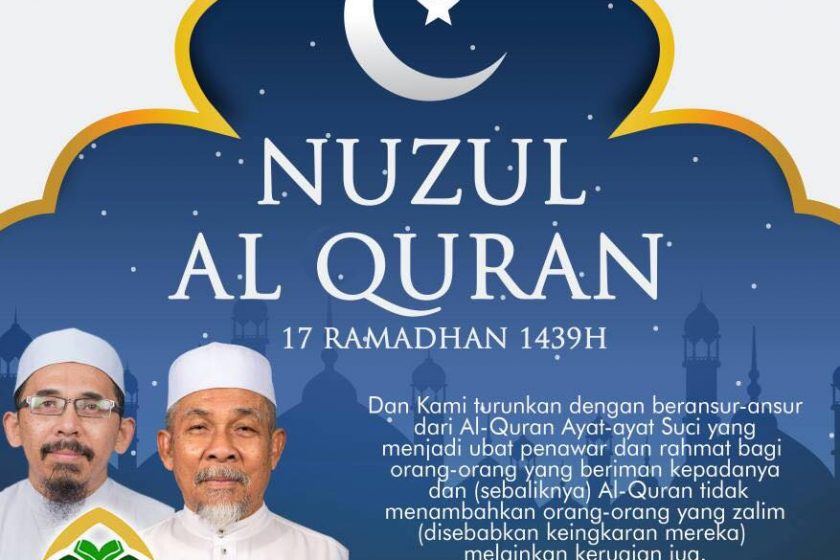 Is nuzul al-quran what Nuzul Al